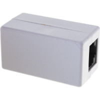 Кабельный соединитель RJ45-RJ45 (8P8C), Кат.5e Класс D, 100МГц, неэкранированный, белый, 10шт NETLAN EC-UCB-55-UD2-WT-10