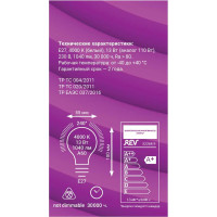 Светодиодная лампа LED A65 E27 13Вт 4000K REV 32268 9