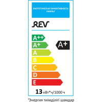 Светодиодная лампа LED A65 E27 13Вт 4000K REV 32268 9