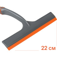 Водосгон для удаления воды (22 см) Airline AB-M-02