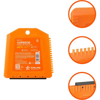 Квадратный скребок с водосгоном Airline AB-P-01