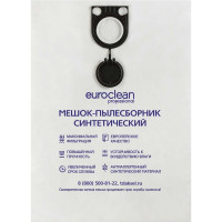 Мешок-пылесборник синтетический (5 шт) для промышленных пылесосов до 36 литров EURO Clean EUR-308/5