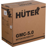 Мотокультиватор Huter GMC-5.0 70/5/7