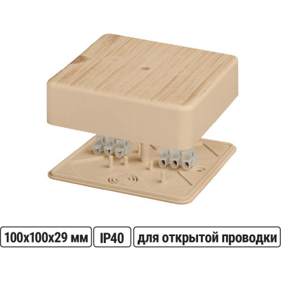 Коробка распределительная TDM ELECTRIC 100х100х29 ОП сосна, с клеммной колодкой, IP40 SQ1401-0408