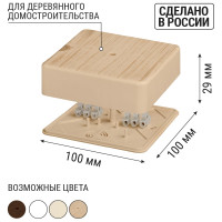 Коробка распределительная TDM ELECTRIC 100х100х29 ОП сосна, с клеммной колодкой, IP40 SQ1401-0408