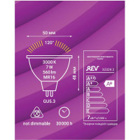 Светодиодная лампа LED MR16 GU5.3 7Вт 3000K REV 32324 2