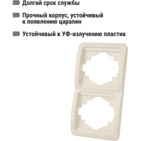 Рамка 2-ая вертикальная слоновая кость серия "Валдай" TDM ELECTRIC SQ1804-0118