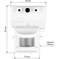 Датчик движения на прожектор TDM ELECTRIC ДДПр-01 SQ0324-0014