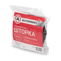 Солнцезащитные шторки на боковое стекло AUTOPROFI 2 шт. WIN-65