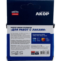 Ролик Акор мини д/валика, велюр-шерсть, д/эмалей, натуральных лаков, 60 мм 3шт 531 03 060