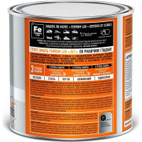 Грунт-эмаль FERRUM LAB по ржавчине 3 в 1 гладкая синяя RAL 5005 глянцевая, банка 0,75 л 213339