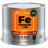 Грунт-эмаль FERRUM LAB по ржавчине 3 в 1 гладкая зеленая RAL 6005 глянцевая, банка 2 л 213354