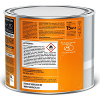 Грунт-эмаль FERRUM LAB по ржавчине 3 в 1 гладкая коричневая RAL 8017 глянцевая, банка 2 л 213349