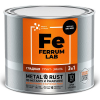 Грунт-эмаль FERRUM LAB по ржавчине 3 в 1 гладкая черная RAL 9005 глянцевая, банка 2 л 213350