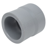 Переходная противопожарная муфта ABN 63x50 мм D1R0630500000