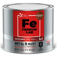 Грунт-эмаль FERRUM LAB по ржавчине 3 в 1 молотковая коричневая, банка 2 л 213539
