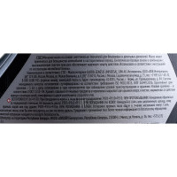 Масло Лукойл GENESIS UNIVERSAL 10W40, 4 л 3148646