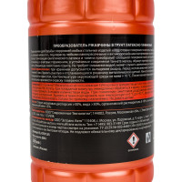 Преобразователь ржавчины в грунт ELTRANS латексно-таниновый, ПЭТ флакон, 500 мл EL-0707.55