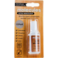 Штрих для реставрации сколов Molecules серый KMLS725