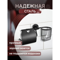 Держатель освежителя воздуха и туалетной бумаги Mario с крышкой 242111 89655