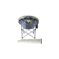 Складное кресло Norfin VIHTI NF NF-20224