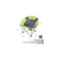 Складное кресло Norfin VIHTI NF NF-20224