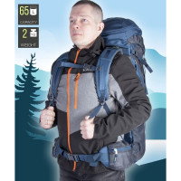 Рюкзак Norfin ADVENTURE 65 NFL-40221