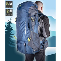 Рюкзак Norfin ADVENTURE 65 NFL-40221