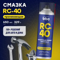 Смазка BiBiCare многоцелевая RC-40, 650 мл 4046
