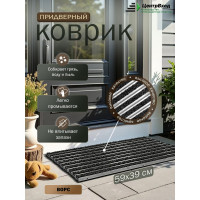 Грязезащитная придверная решетка ООО ПК ЦентрВход Эксперт ворс, размером 390x590 мм 731EX002