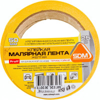 Малярная клейкая лента SDM автомобильная, 50 мм, 25 м 00-00005414
