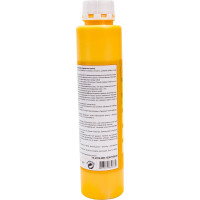 Краситель Dufa D230 0101 желтый, 750 мл Н0000000443