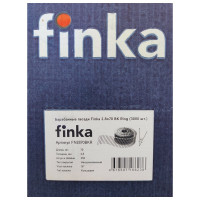 Барабанные гвозди Finka 2.8x70 BK Ring ершеные, 3000 шт. FN2870BKR