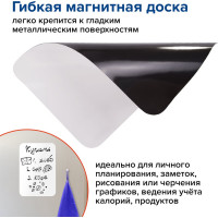 Магнитно-маркерная доска BRAUBERG на холодильник 30x21 см с маркером, магнитом и салфеткой 237846