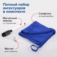 Магнитно-маркерная доска BRAUBERG на холодильник 30x21 см с маркером, магнитом и салфеткой 237846