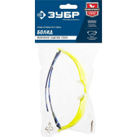 Защитные очки ЗУБР Болид желтые 110486