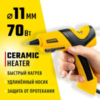 Электрический термоклеевой пистолет STAYER Pro 11 0681-20
