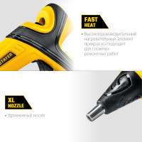 Электрический термоклеевой пистолет STAYER Pro 11 0681-20