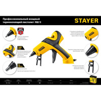 Электрический термоклеевой пистолет STAYER Pro 11 0681-20