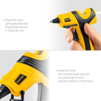Электрический термоклеевой пистолет STAYER Pro 7 0681-07