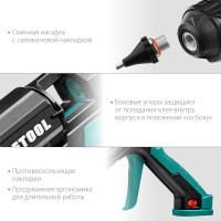 Электрический термоклеевой пистолет KRAFTOOL Grand 200 06839