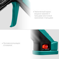 Электрический термоклеевой пистолет KRAFTOOL Grand 200 06839