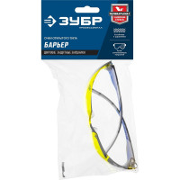 Облегченные защитные очки ЗУБР Барьер желтые 110488