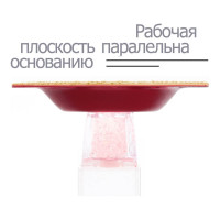 Обдирочно-шлифовальный диск по дереву Альфадиск Альфа 125*22,23/X-lock плоский Стронг 3 Медиум 7024