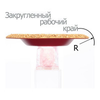 Обдирочный шлифовальный диск по дереву Альфадиск Альфа 125*22,23/X-lock закруглённый Раунд 4 Нормал 7086