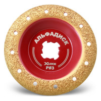 Диск обдирочно-шлифовальный по дереву закруглённый Round Альфадиск 125*22,23/X-lock Раунд 3 Медиум 7079