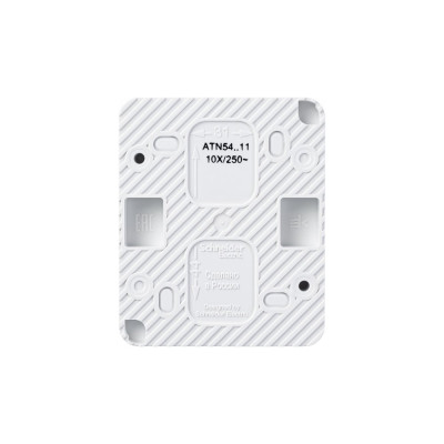 1-клавишный выключатель Systeme Electric AtlasDesign PROFI IP54 открытой установки 10 АХ, белый ATN540111