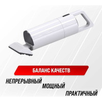 Пылесос SKYWAY ТОРНАДО 4000 Па, 60 Вт, 12 В, 4 насадки, в сумке S10801005