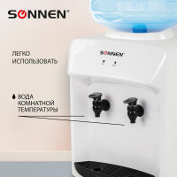 Кулер-водораздатчик SONNEN TS-01WT без нагрева и охлаждения, настольный, 2 крана, белый 455411