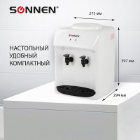 Кулер-водораздатчик SONNEN TS-01WT без нагрева и охлаждения, настольный, 2 крана, белый 455411